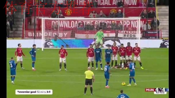 曼联4比4伯恩茅斯，定位球防守中B费与拉门斯配合关键