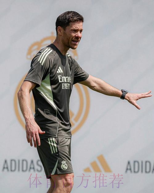 图片报：阿隆索看好切玛 皇马明夏可以回购